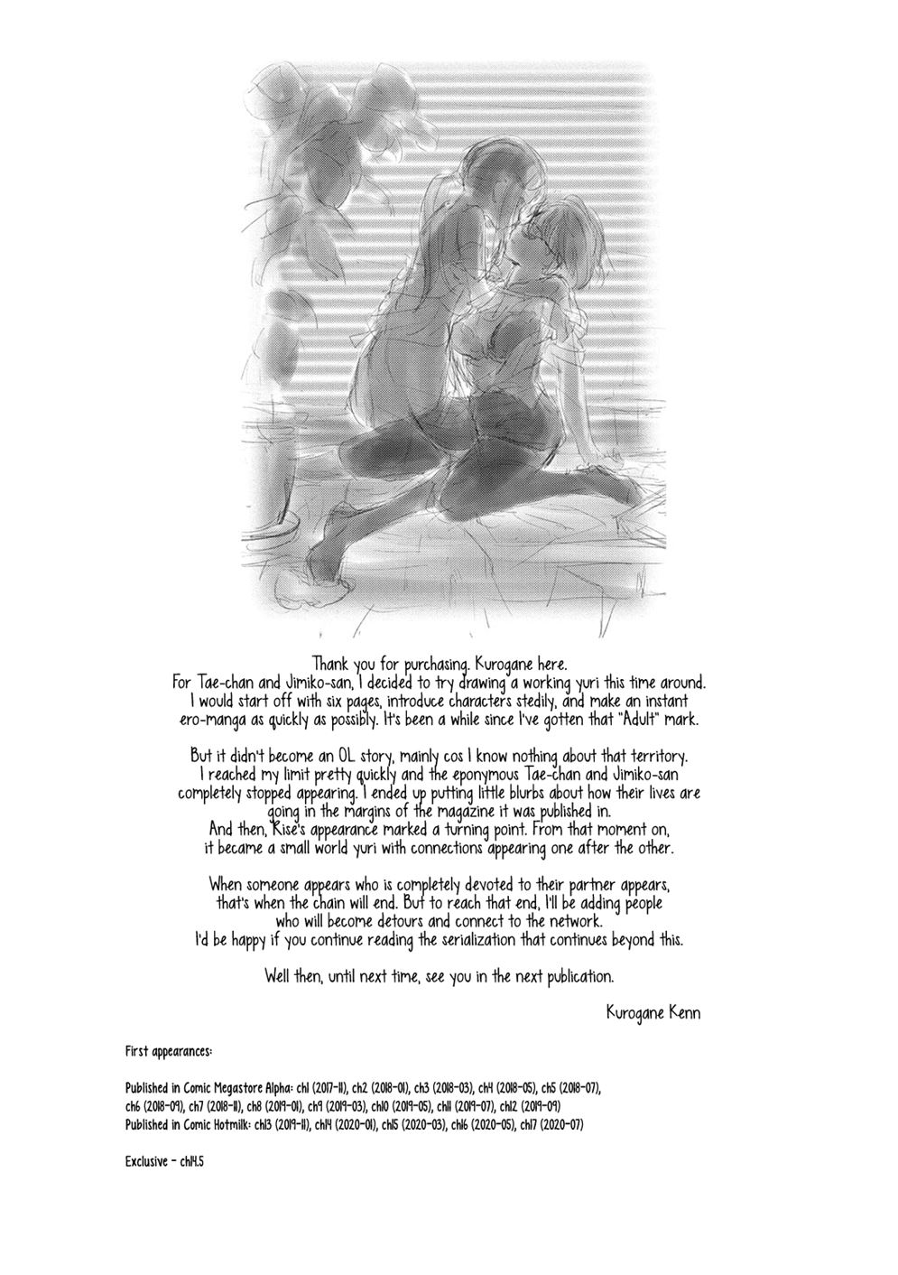 Tae-chan And Jimiko-san Chapter 14005 Page 21